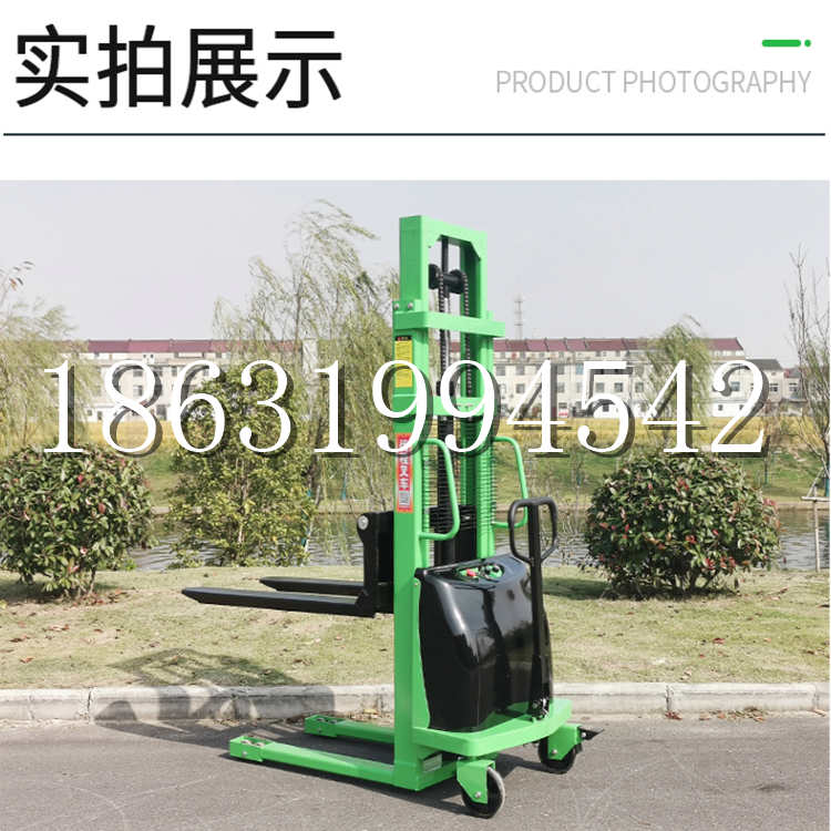 甘泉县电动叉车堆高车液压铲车电瓶1吨2吨站驾步行式小型全自动叉车